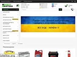 Sites similar to avtoapteka.net.ua