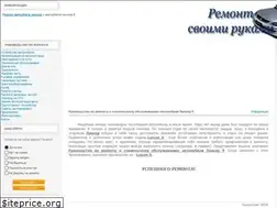 Sites similar to avtobab.ru