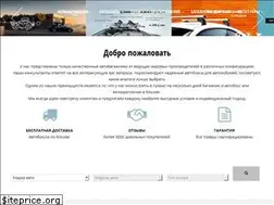 Sites similar to avtobagazniki.ru