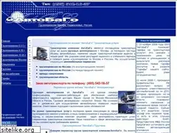 Sites similar to avtobago.ru