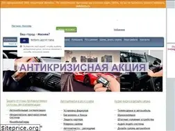 Sites similar to avtobam.ru