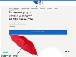 Sites similar to avtobank24.ru