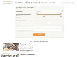 Sites similar to avtobanket.ru