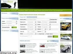 Sites similar to avtobazar.lviv.ua
