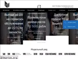Sites similar to avtobg.ru