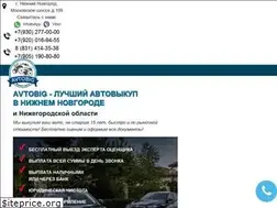 Sites similar to avtobignn.ru