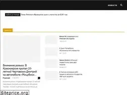 Sites similar to avtobizon.ru