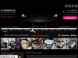 Sites similar to avtoblesk.kz