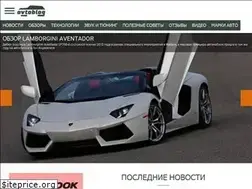 Sites similar to avtoblog.ua