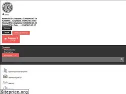 Sites similar to avtobonus.com