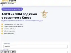 Sites similar to avtoboom.com.ua