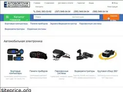 Sites similar to avtobortovik.com.ua