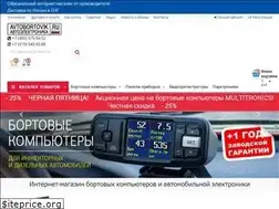 Sites similar to avtobortovik.ru