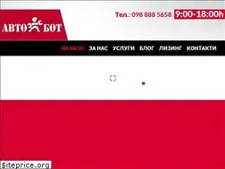 Sites similar to avtobot.bg