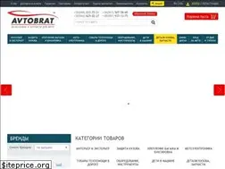 Sites similar to avtobrat.ua
