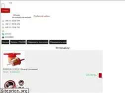 Sites similar to avtobro.com