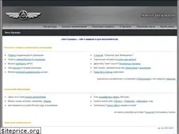 Sites similar to avtobukvar.ru