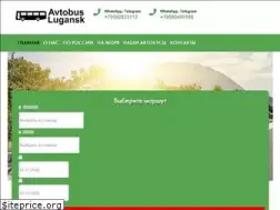 Sites similar to avtobus-lugansk.com