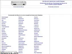 Sites similar to avtobus.at.ua