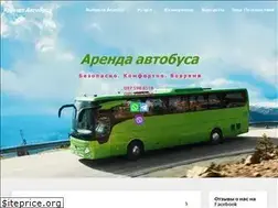 Sites similar to avtobus.site