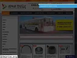 Sites similar to avtobusparts.ru