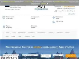 Sites similar to avtobusvtallin.ru