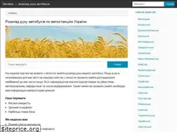 Sites similar to avtobys.in.ua