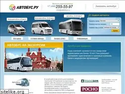 Sites similar to avtobys.ru