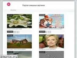Sites similar to avtocedia.ru