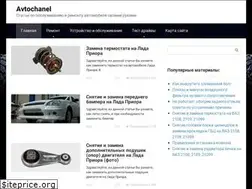 Sites similar to avtochanel.ru