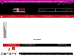 Sites similar to avtochasti.store
