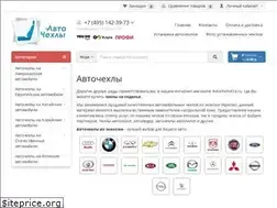 Sites similar to avtochehol24.ru