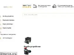 Sites similar to avtocifra.com