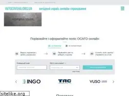 Sites similar to avtocivilka.org.ua