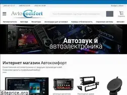 Sites similar to avtocomfort.com.ua
