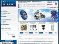 Sites similar to avtocraft.com