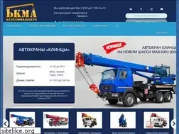 Sites similar to avtocrane.by