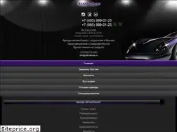 Sites similar to avtodeluxe.ru