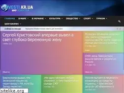 Sites similar to avtodemping.ru
