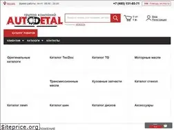 Sites similar to avtodetal.net