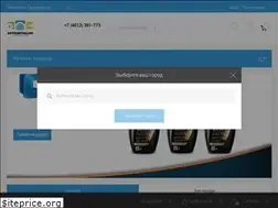 Sites similar to avtodetali39.ru