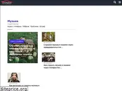 Sites similar to avtodigitals.ru