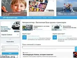 Sites similar to avtodispetcher.ru