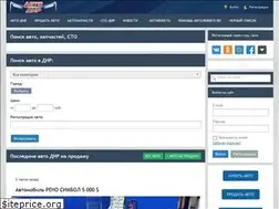 Sites similar to avtodnr.com