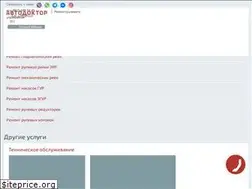 Sites similar to avtodoctor.com.ua