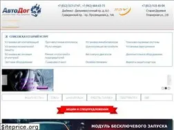 Sites similar to avtodog.ru