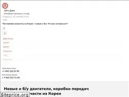 Sites similar to avtodoka-msk.ru