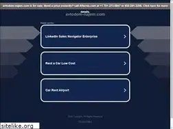 Sites similar to avtodom-najem.com