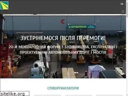 Sites similar to avtodorexpo.ua