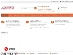 Sites similar to avtodozorshop.ru
